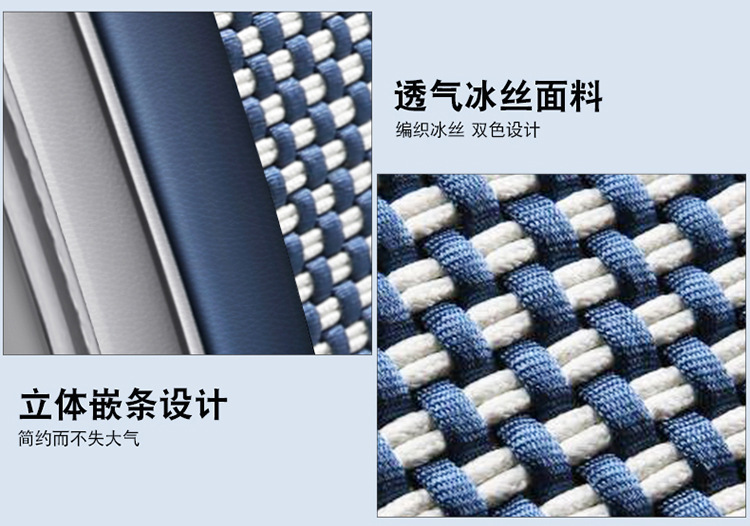 Xdd Luxurious Ice Silk Car Seat Cushion High-End Seat Cover Full Coverage Cross-Border Internet Celebrity Seat Cover Interior Accessories New Four-Season Mat