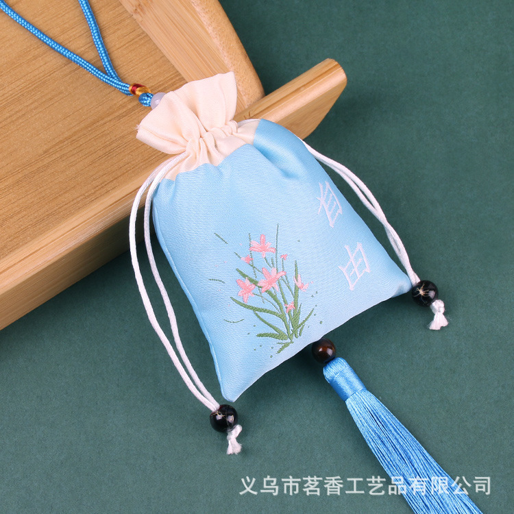 Freedom [Lake Blue] - Tassel Style