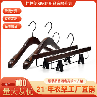 �ߙn���b�����ľɫľ�|�¼����lŮ�b��ͯ��ľ����o���·���ѝ�A