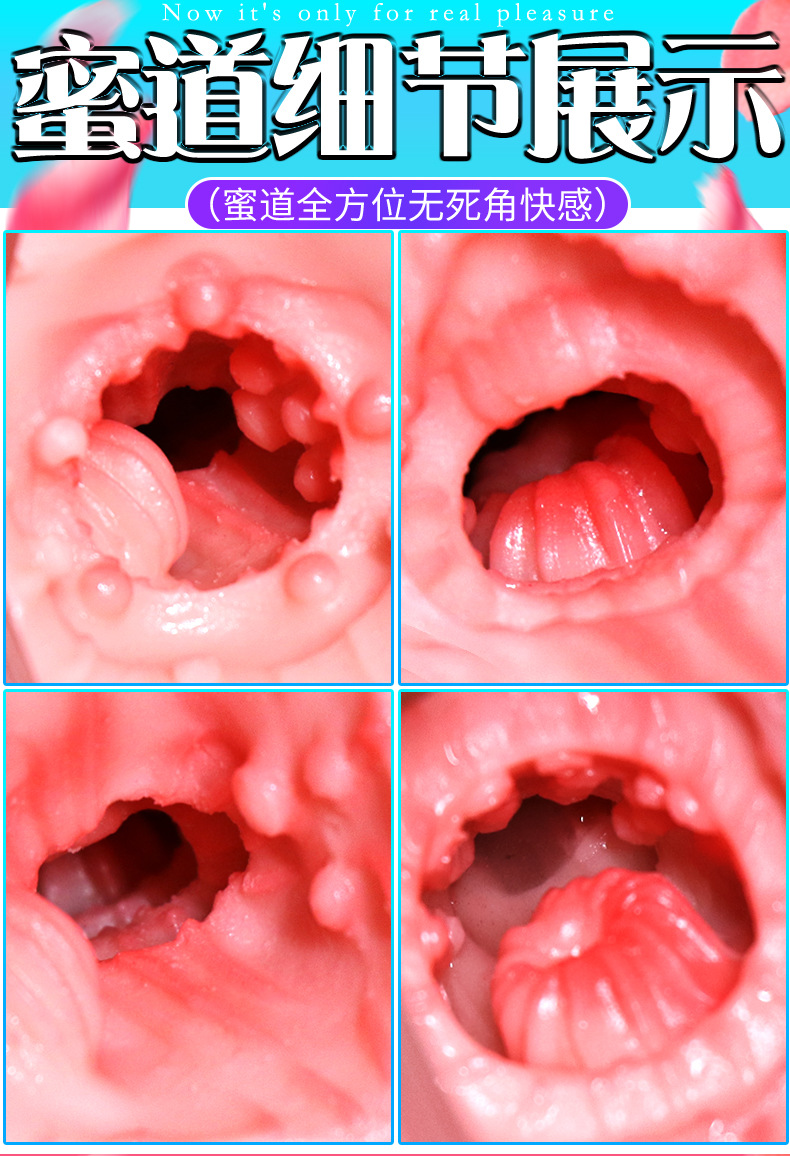 Jiuai Breast Half-Body Masturbator TPE Manual Adult Toy — detail image 28