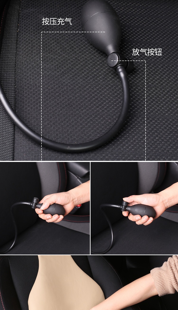 Air Lumbar Support Car Seat Cushion Driver's Seat Backrest Cushion Lumbar Pillow Car Lumbar Support Ultra-Soft