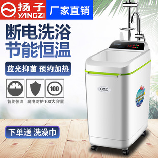 ���ܺ���ϴ��C�Ƅ�ʽ��ˮ����ˮ����ʽ�ٟ�늟�ˮ�������ԡ