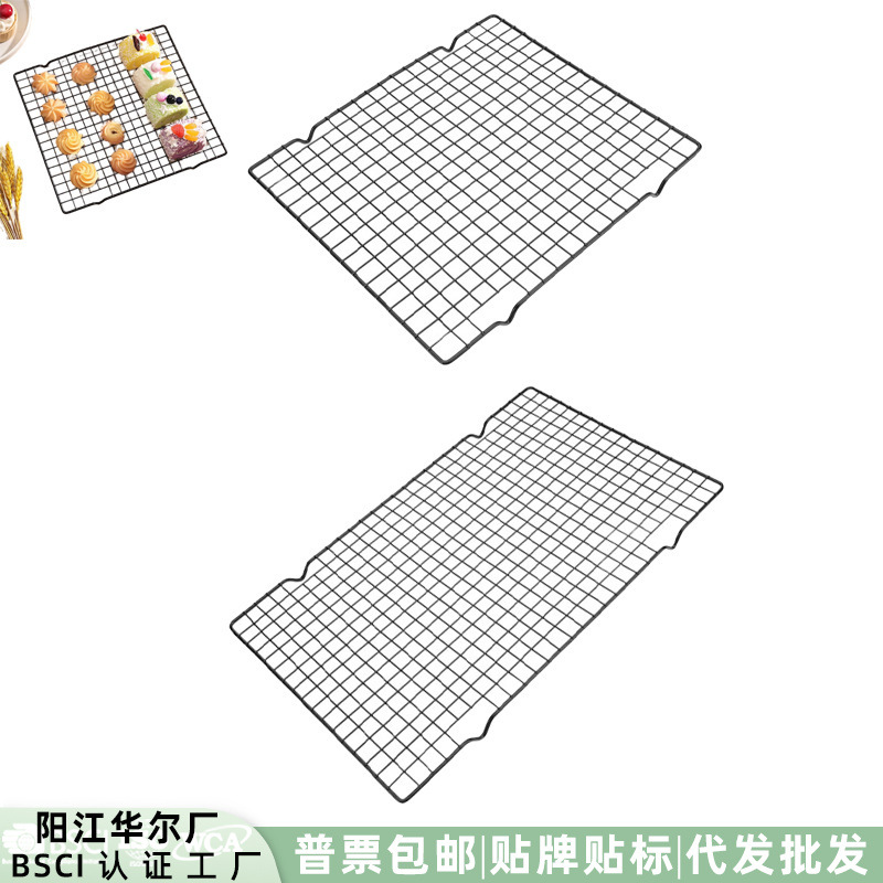 Complete Collection of Ready-Made Baking Supplies Cake Cooling Rack Rectangular Black Bread Baking Mesh Mat Mesh Drying Rack