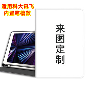 Q30�P��T20�m�ÿƴ�Ӎ�wS30 turbo�W���CT20Pro���o��P30�ҽ̙C��