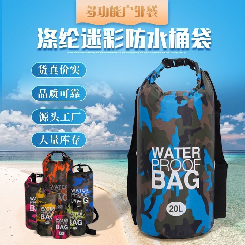 Cross-Border Waterproof Bag, Large Capacity, Suitable for Mountaineering, Rafting, Outdoor Camping, Cycling, Swimming, Water Bag, Inflatable Buoy