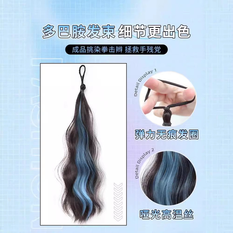 自绕发束仿真低丸子头假发发圈扎花苞头古风发包盘发发包颅顶发饰|undefined