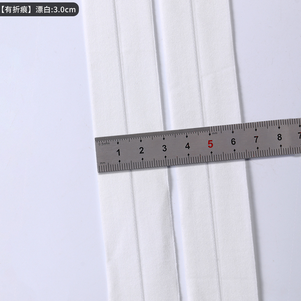 3.0cm * 표백 색상 * 7070 매트 헤밍 밴드 (950 m/bag)