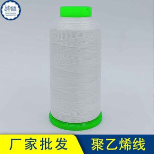 ���߷��ӿp�x�����ƾ���ϩ����Ĥ����ϩ�p�x���L�~�������p�x��