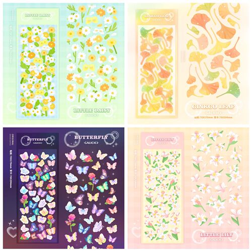 Curry Xixi Original Flower Series Laser Sticker Guka DIY Decoration Material