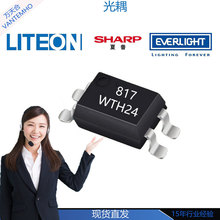 PC817C EL817C����NƬSOP-4����� ����w��EL817S-C