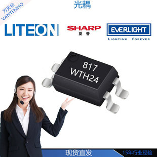 PC817C EL817C����NƬSOP-4����� ����w��EL817S-C