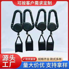 证件卡、挂绳;卡包卡套;易拉得/扣