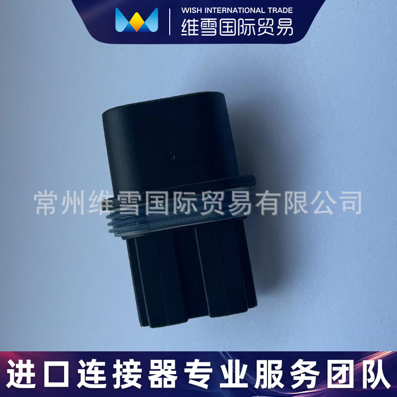 DELPHI 德尔福 连接器 10717422 现货期货供应 以询价为准