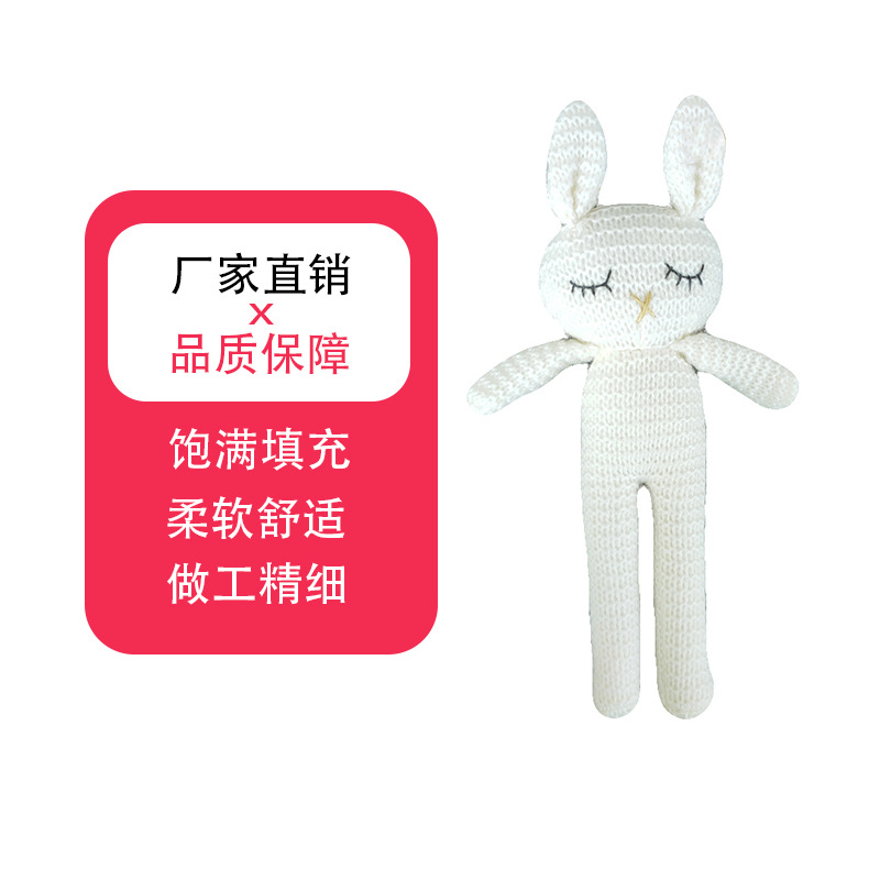 Bebé calmante crochet muñeca juguete de los niños de punto Regalo De vacaciones lindo conejo muñeca
