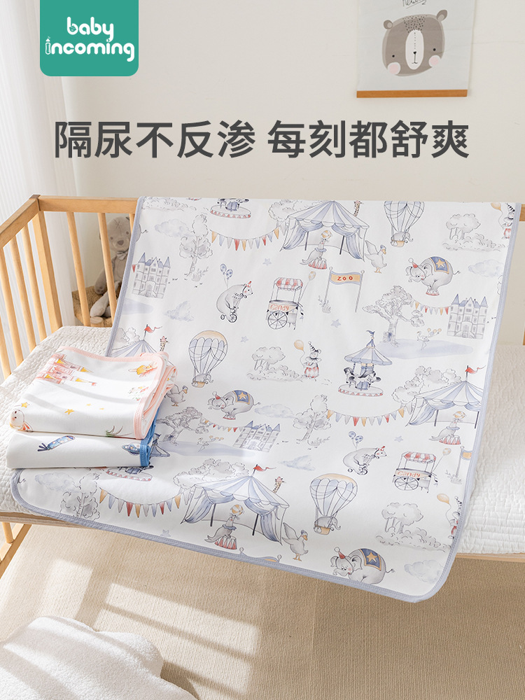 Newborn baby diaper pad cute cartoon baby waterproof breathable washable menstruation pad physiological period bed cushion 4