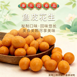 �ͶY����������w�wM�ִ��~Ƥ����������؛�ض�׷�����С��ʳ