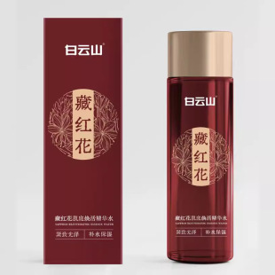 ���ɽ�ؼt�����ן���Aˮ���A��غͬF؛�o�۰l؛���lһ�����l