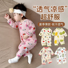 婴儿连体衣夏季新生儿莫代尔长袖无骨薄款宝宝空调服衣服夏装哈衣