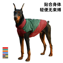 狗狗牵引;狗狗服装;宠物鞋靴