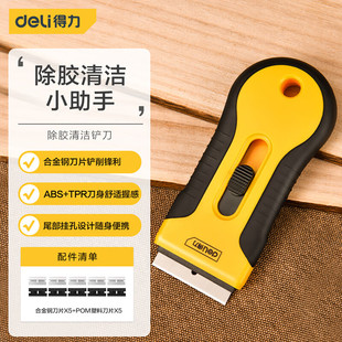 �������� ���z�P�����۵������ε��ɴu�坍105mm10��Ƭ DL365105