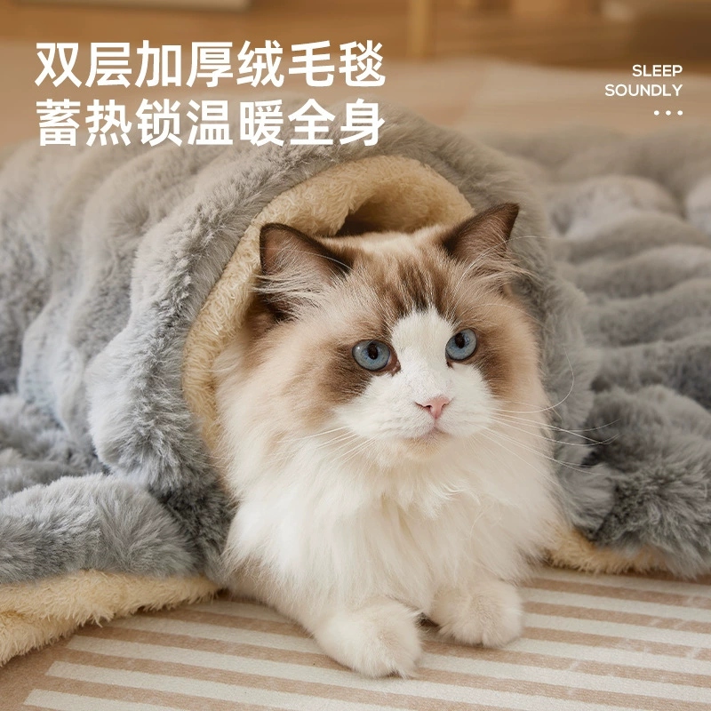Уютное одеяло для сна на все сезоны, покрывало, для кошек и собак, для кота, для питомца