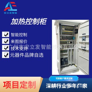 �S��ֱ��PLC늼ӟ���ƙ�֧���h�̱O���ṩ�Ԅӻ����ƽ�Q����