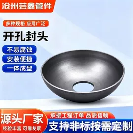 法兰;弯头;三通