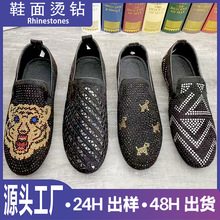 ���ƚW؛������Ь�C荠C�D�o�� ���Sֱ�N��Ь���Dӡ�C荠C�Dlogo
