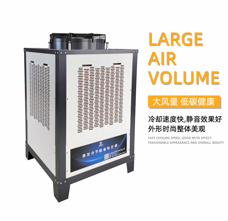03-台州屹风科技有限公司详情页2_05.jpg