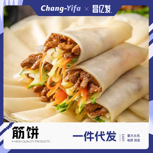 ����ֹ����Ƥ��ʹ�������ŵ��Lζ�ӟἴʳ��ʳ��֬