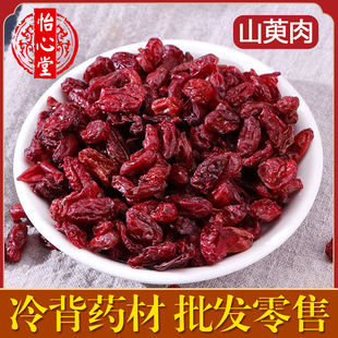 ��ș�Ĳ�Ѭ��ǲ�Ⱦɫɽ����ɽ�������l��ɽ�������l�䱳��ɽ����