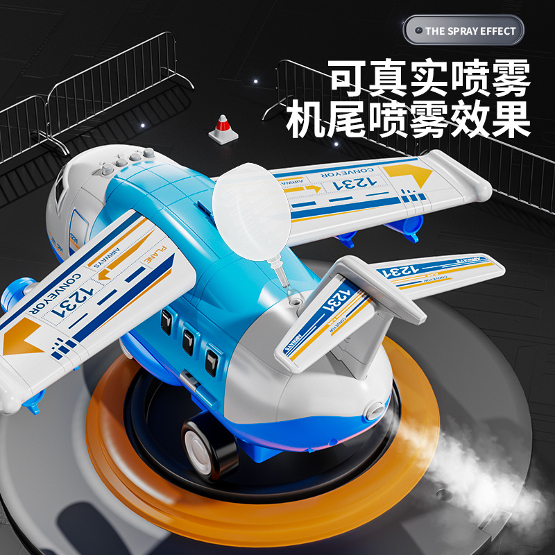 Multi-funcional de aviones grandes de simulación de juguete modelo de almacenamiento de aviones de música pista de almacenamiento de inercia niños coche de juguete