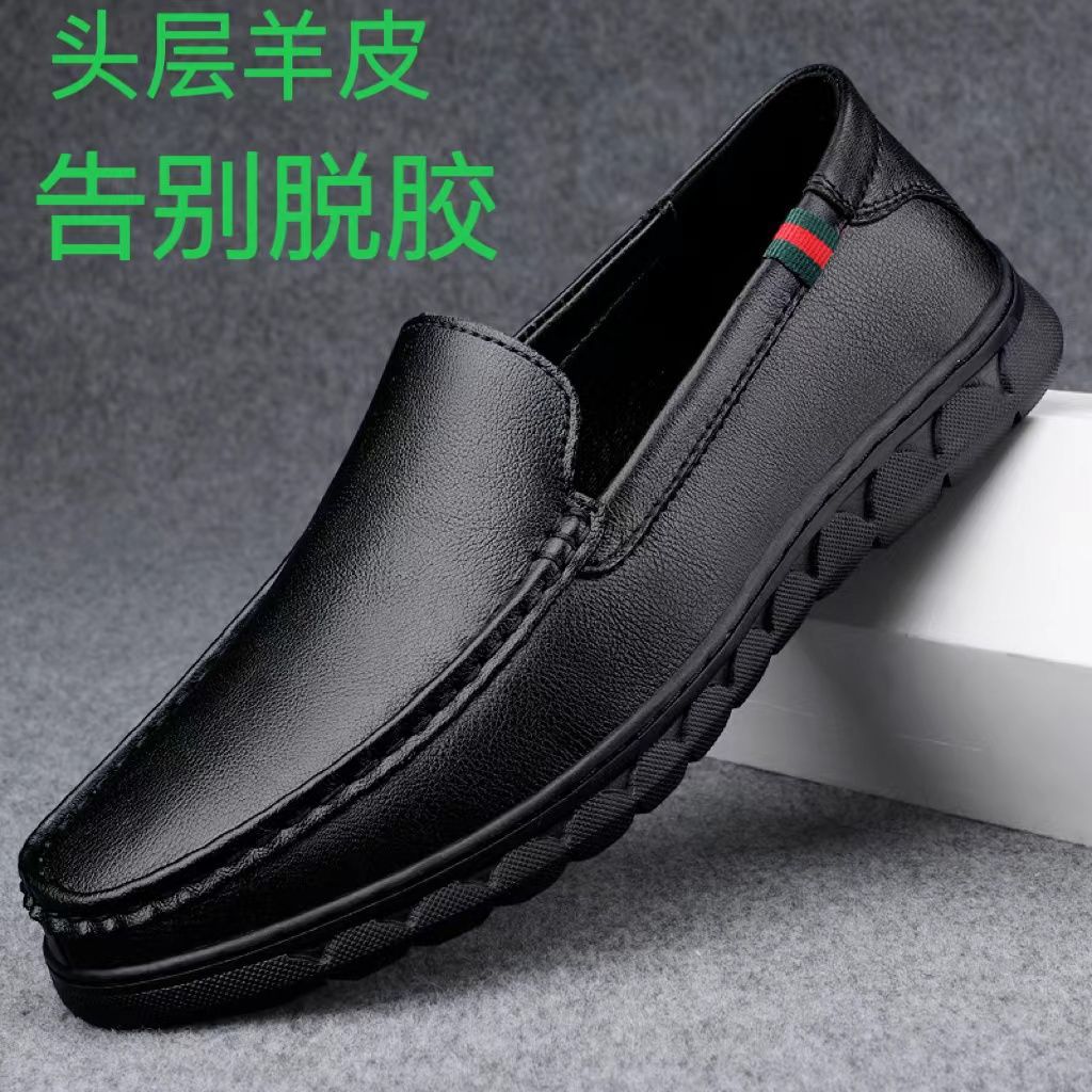 外贸出口意大利大牌原单撤柜捡漏高档【头层羊皮】手工皮鞋男鞋