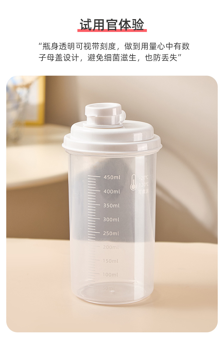 详情页-中文_02 - 副本.jpg