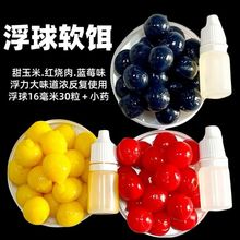 ˮ鏗ܛҰឺڿ~Dˮܛt⸡{ݮ