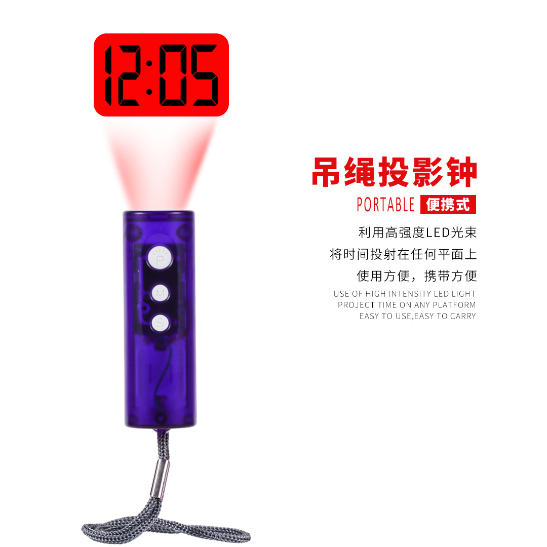 LED Reloj de Proyección Mini pequeño reloj de proyección creativo colgante decorativo pequeña linterna reloj electrónico regalo