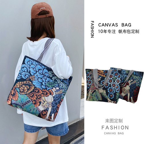 Bags for Ladies: Fashionable New Top-handle Canvas Tote Bag with Hand-painted European and American Retro Style Shoulder Bag