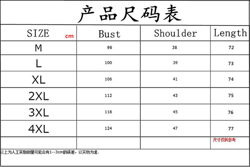 O1CN01DZcI7h1q0MUjsyRiF_!!2211