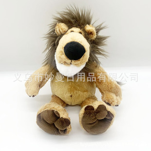25cm Lion soft plush toys�{��������ë�q��ߏS��ֱ�N�F؛���l