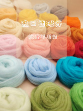 �M�����������w�S��ë�l��ā�ך��ٸ�ëdiy��������ë���ֹ�����