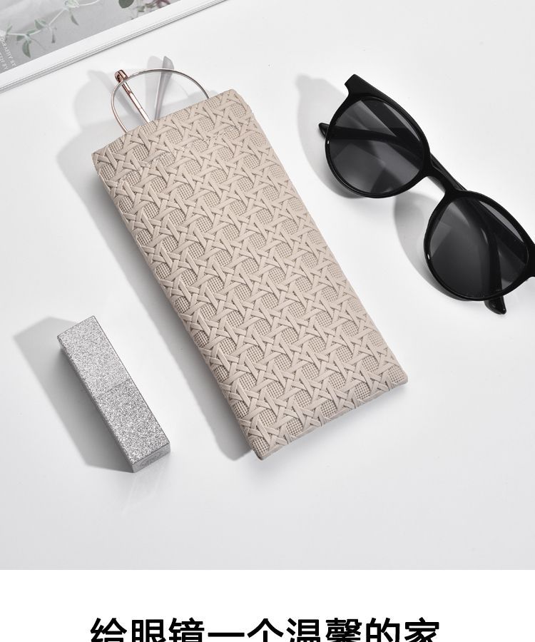 glasses case Classification Classic Style Solid Color Pu Leather Unisex Glasses Case