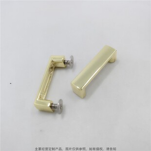 Leather Goods, Luggage, Hardware, Decorative Buckles, Leather Suitcase Arch Bridge Handles, Customized Production of Handbag Hardware Small Handles