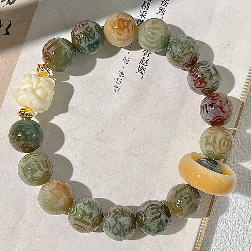 판장위 사자 각성 6자 만트라 [런닝링 단일원]