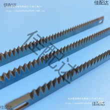 ~ееƬ͵ƬMXXԄӰbCһCʽ