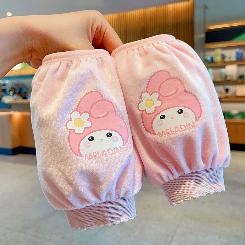 秋冬季小女孩毛绒套袖女童防污儿童库洛米袖套防脏宝宝羽绒服护袖|undefined
