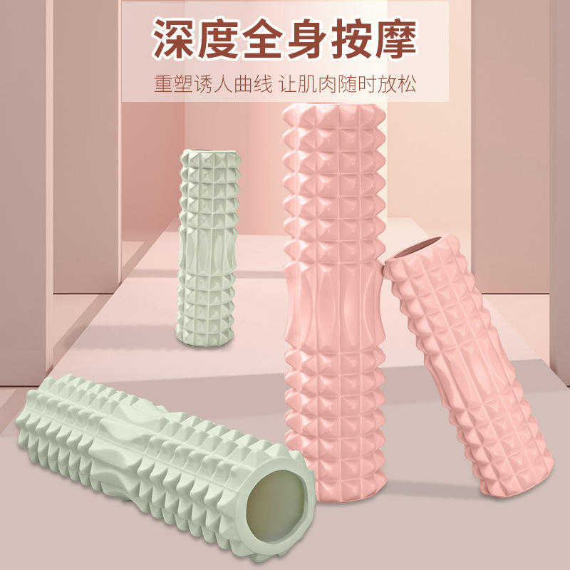 Foam Shaft Roller Spike Yoga Aids Supplies Foam Shaft Muscle Relaxation Roller Massage Shaft Yoga Column
