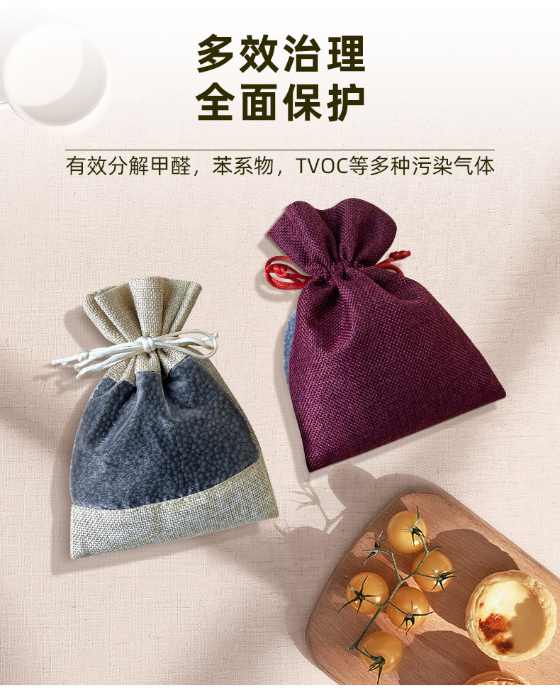 详情_05.jpg