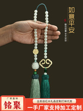 㑾ۺ�ҕ�R�YƷɏ������܇���܇�dƷ��܇������Ů�����W�t