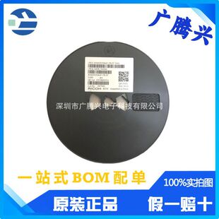 R5460N507AF-TR-FF ԭ�b �NƬ���Ԫ���m��оƬ�Դԭ�b�O����܇