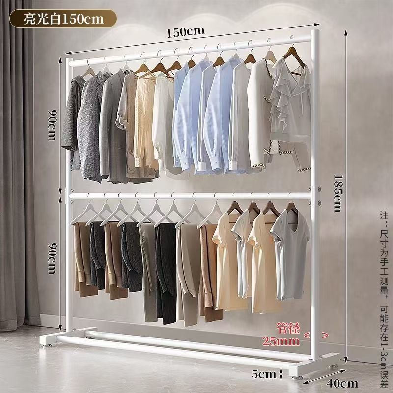 [두꺼운 버전] 밝은 흰색 150cm